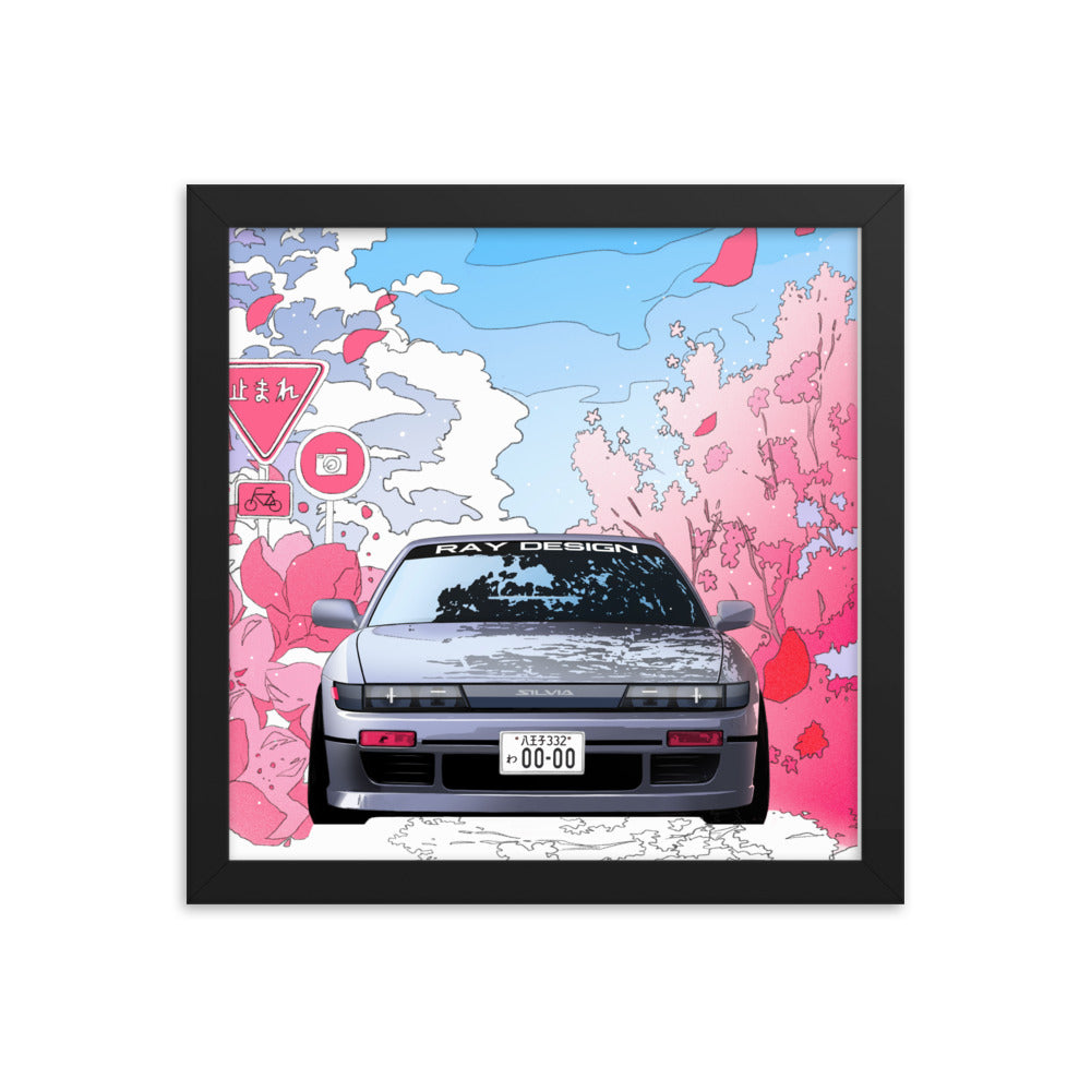 Car illustration [Silvia] Framed poster