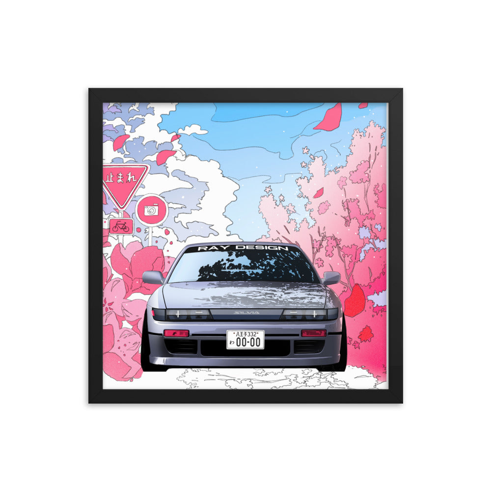 Car illustration [Silvia] Framed poster