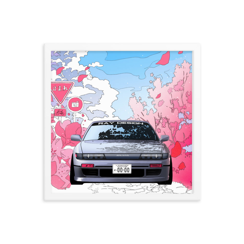 Car illustration [Silvia] Framed poster